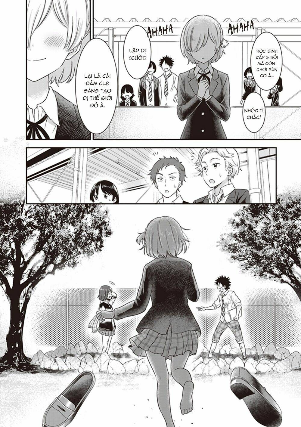 Koko Wo Isekai To Suru!: Chapter 3