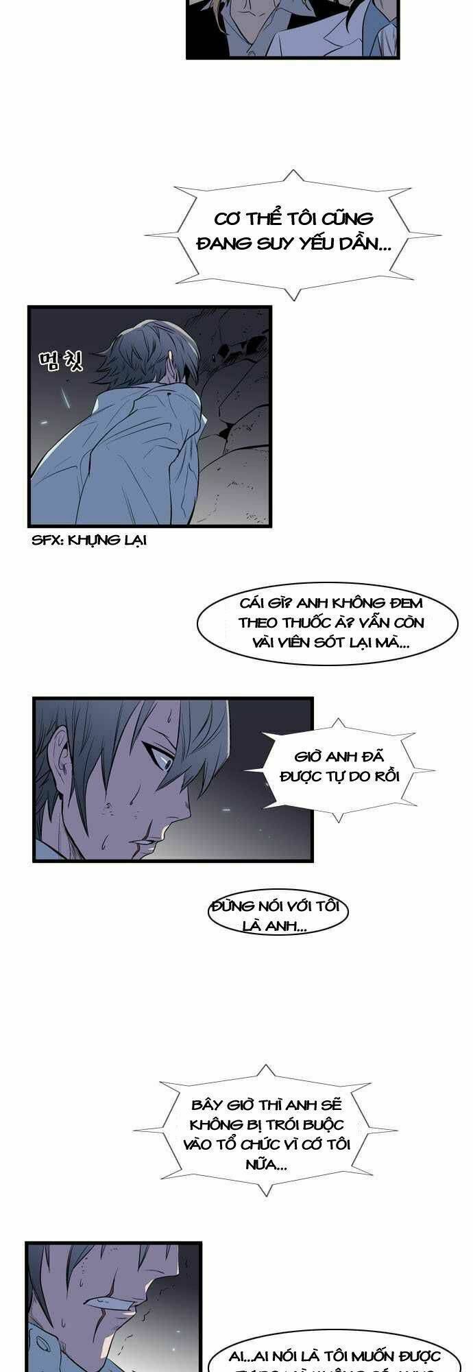 Ma Cà Rồng Quý Tộc: Chapter 78