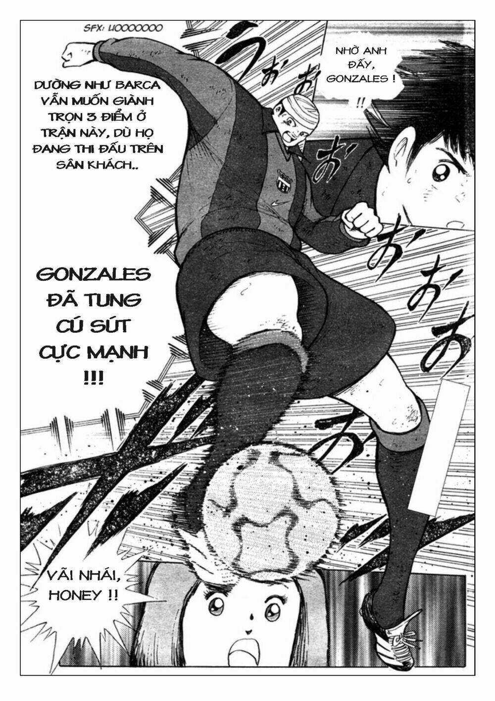 Captain Tsubasa: Golden 23: Chapter 66