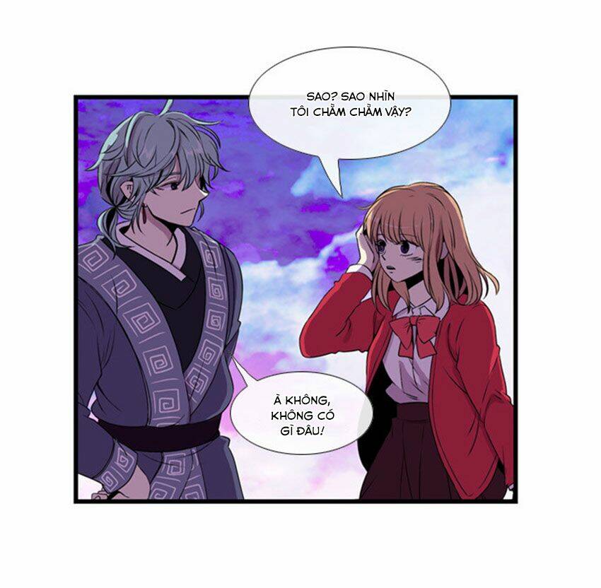 Beautiful Stranger: Chapter 17