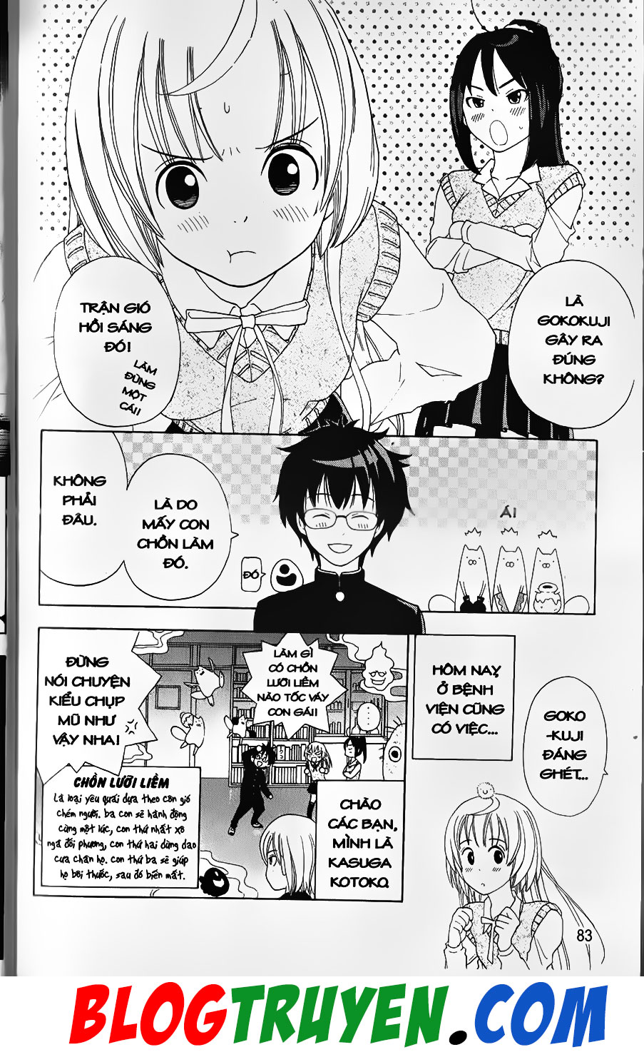 Bác Sĩ Ma Giới: Chapter 74.1
