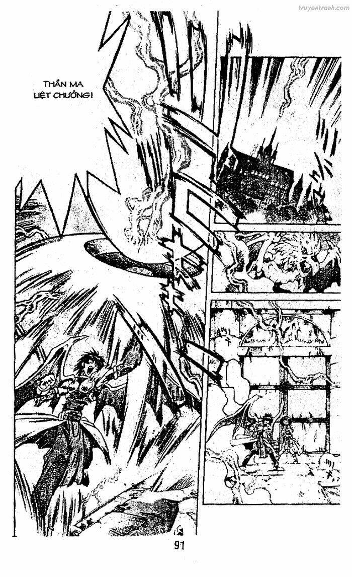 Devil And Devil: Chapter 67