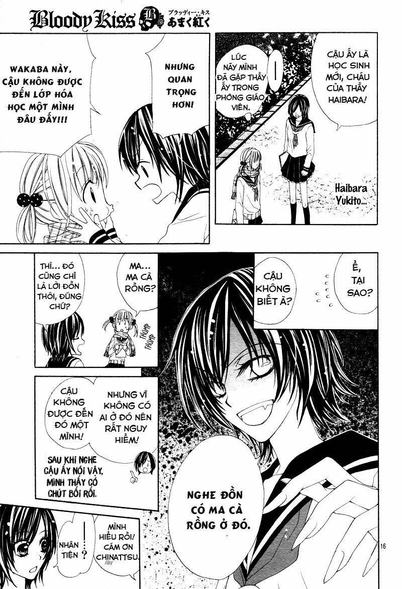 Bloody Kiss (Yagami Rina): Chapter 1