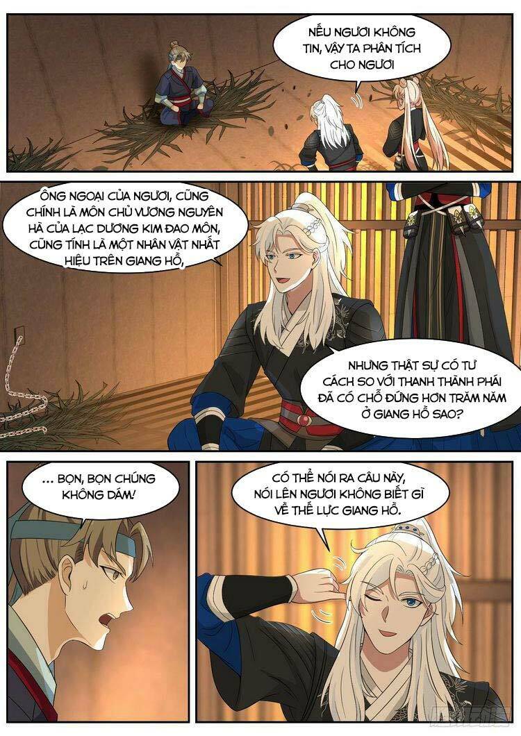 Ta Có Thể Lấy Ra Độ Thành Thục: Chapter 48