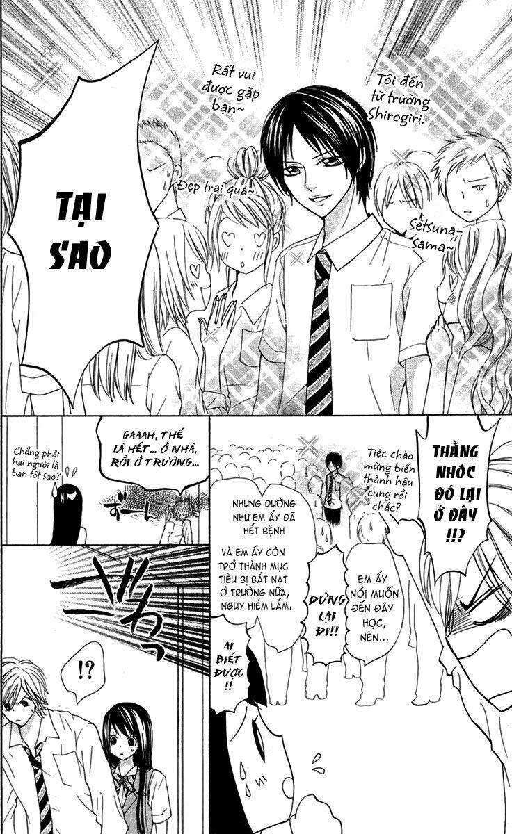 Cô dâu tiểu thư - Ojousama wa Oyomesama: Chapter 11