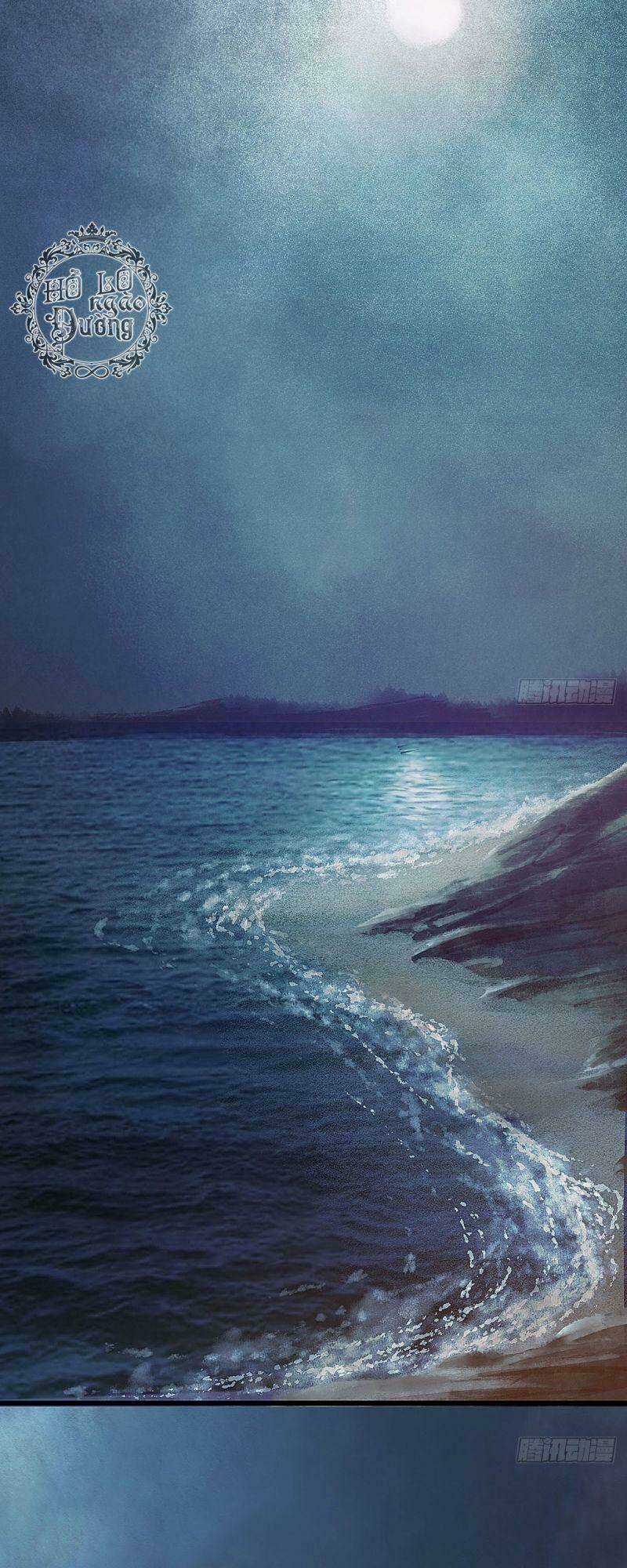 Hữu Yêu Lai Chi Họa Trung Tiên: Chapter 44