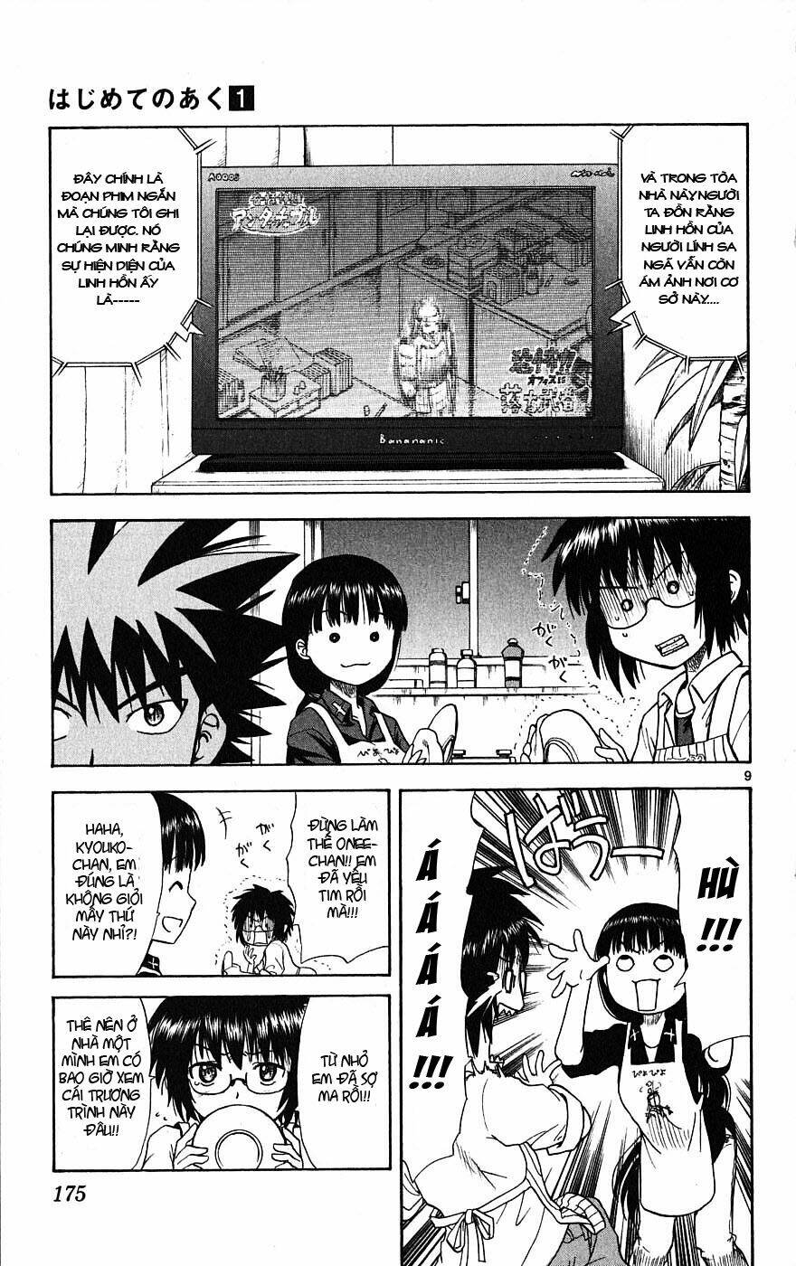 Hajimete No Aku: Chapter 7