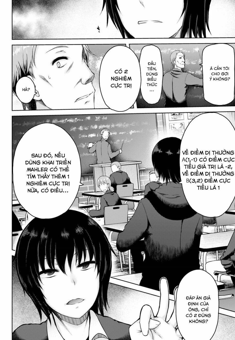 Last Round Arthurs: Chapter 2