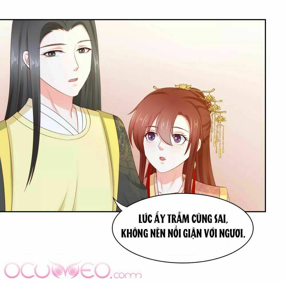 Bệ Hạ! Dưa Hái Xanh Không Ngọt: Chapter 12