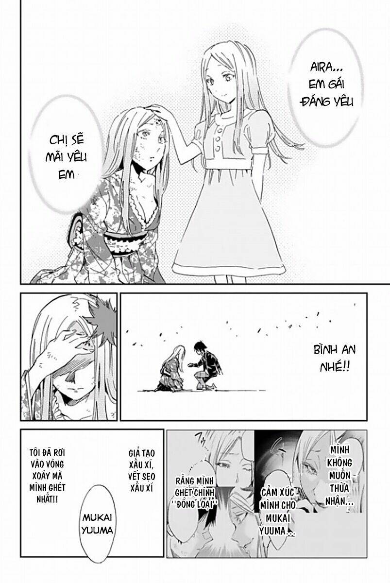 Real Account Ii: Chapter 118