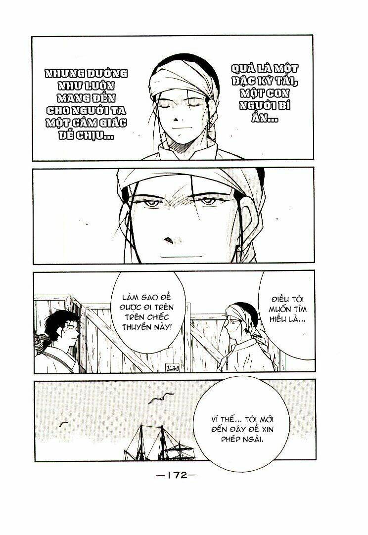 Kaiouki - Hải Hoàng Ký: Chapter 19