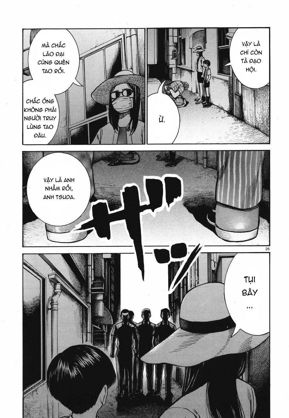 Não Phẳng Siêu Năng Lực: Chapter 72