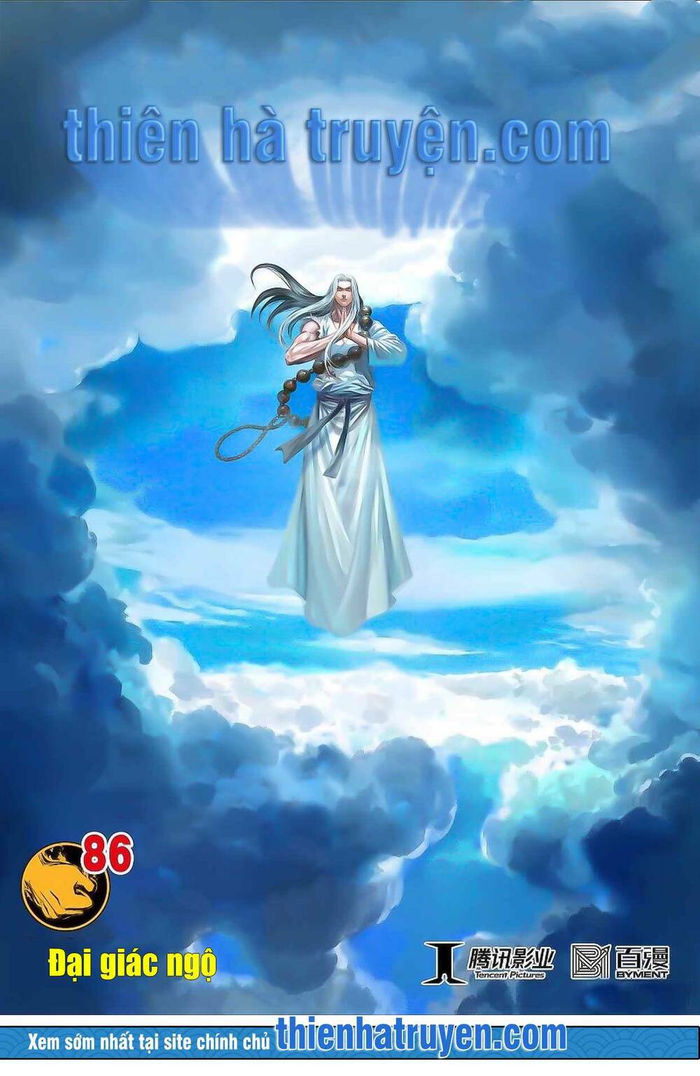 Tây Du: Chapter 277