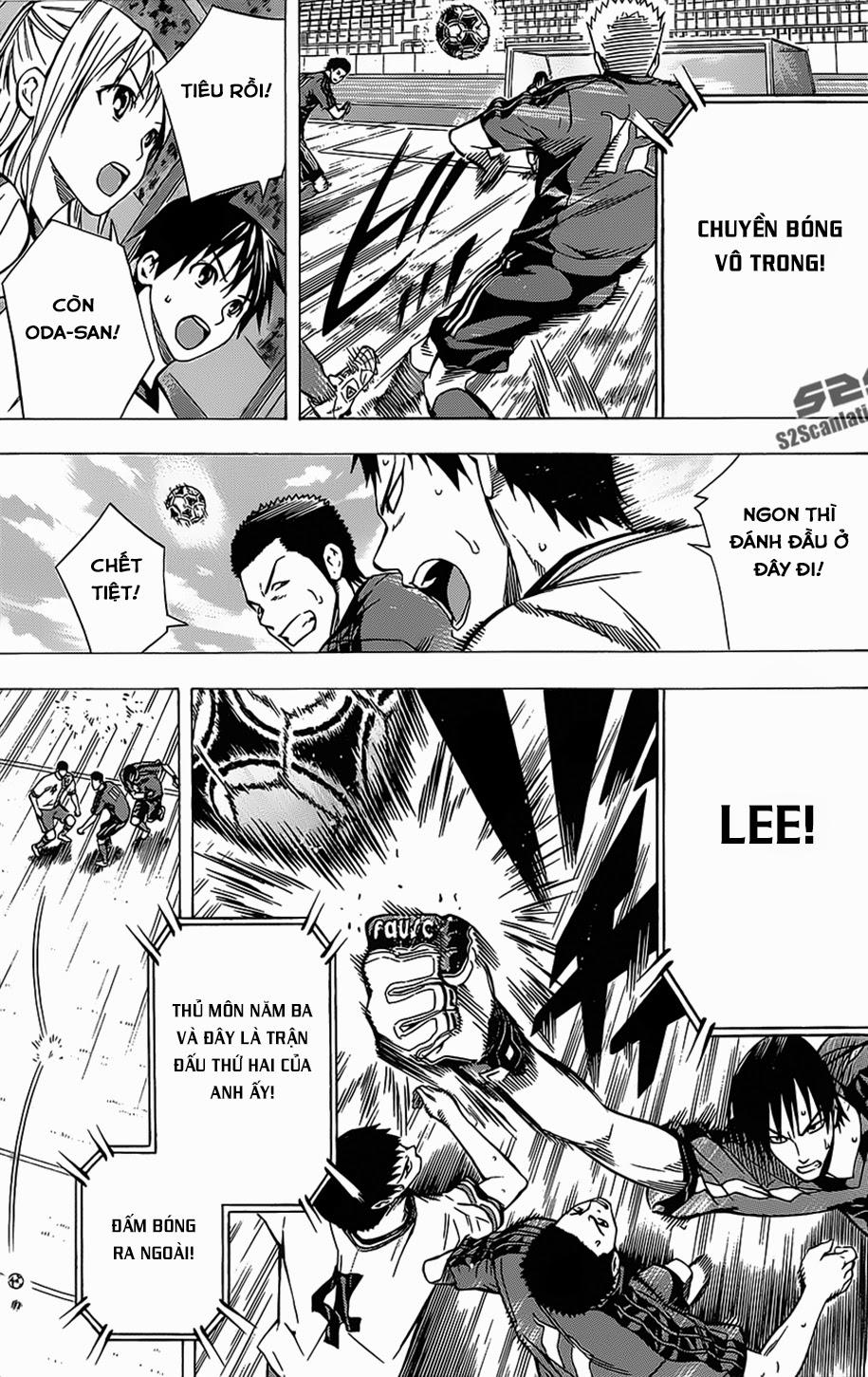 Area No Kishi: Chapter 100