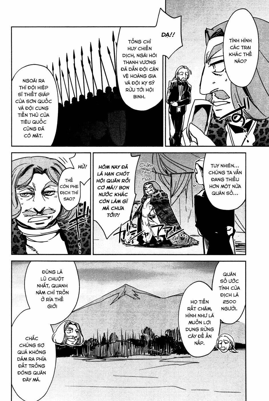 Maoyuu Maoh Yuusha: Chapter 18