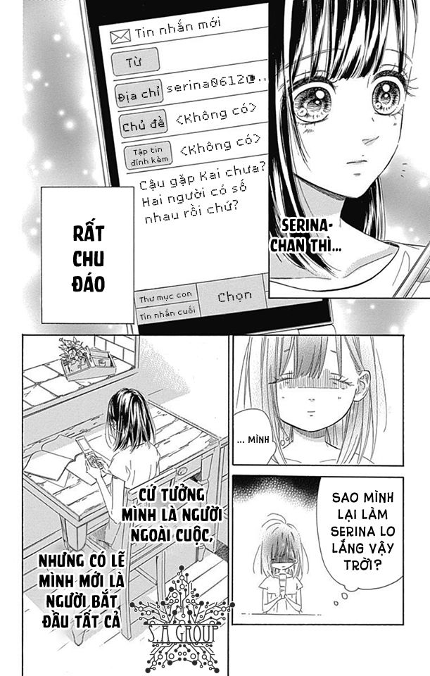 Honey Lemon Soda: Chapter 18