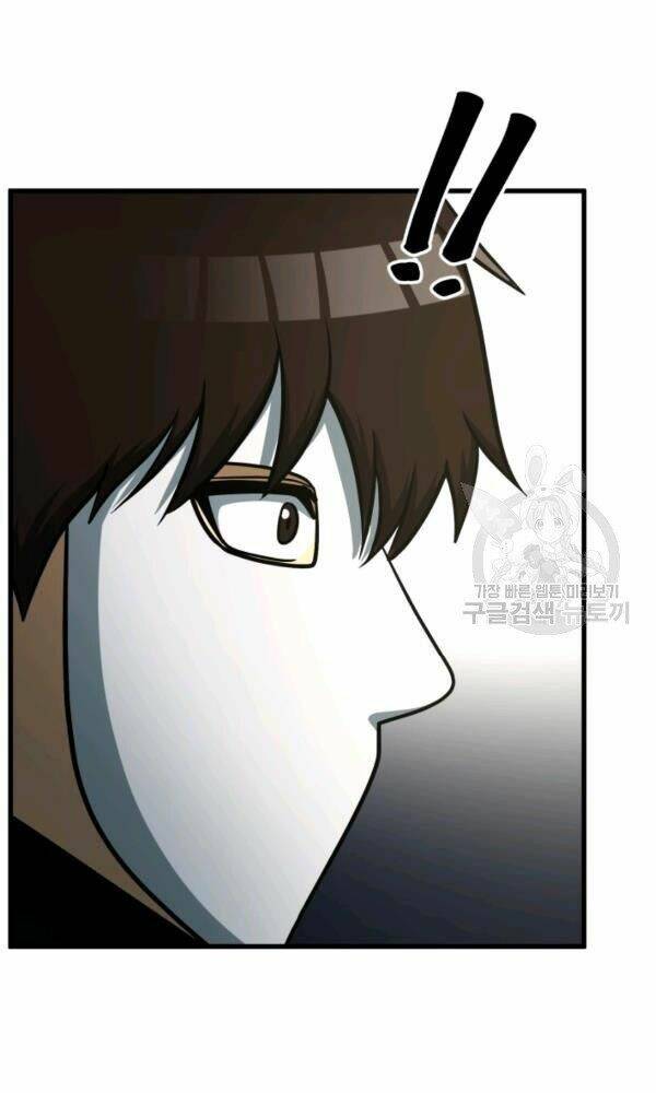 Ngôi Nhà Kết Nối Với Hầm Ngục: Chapter 35