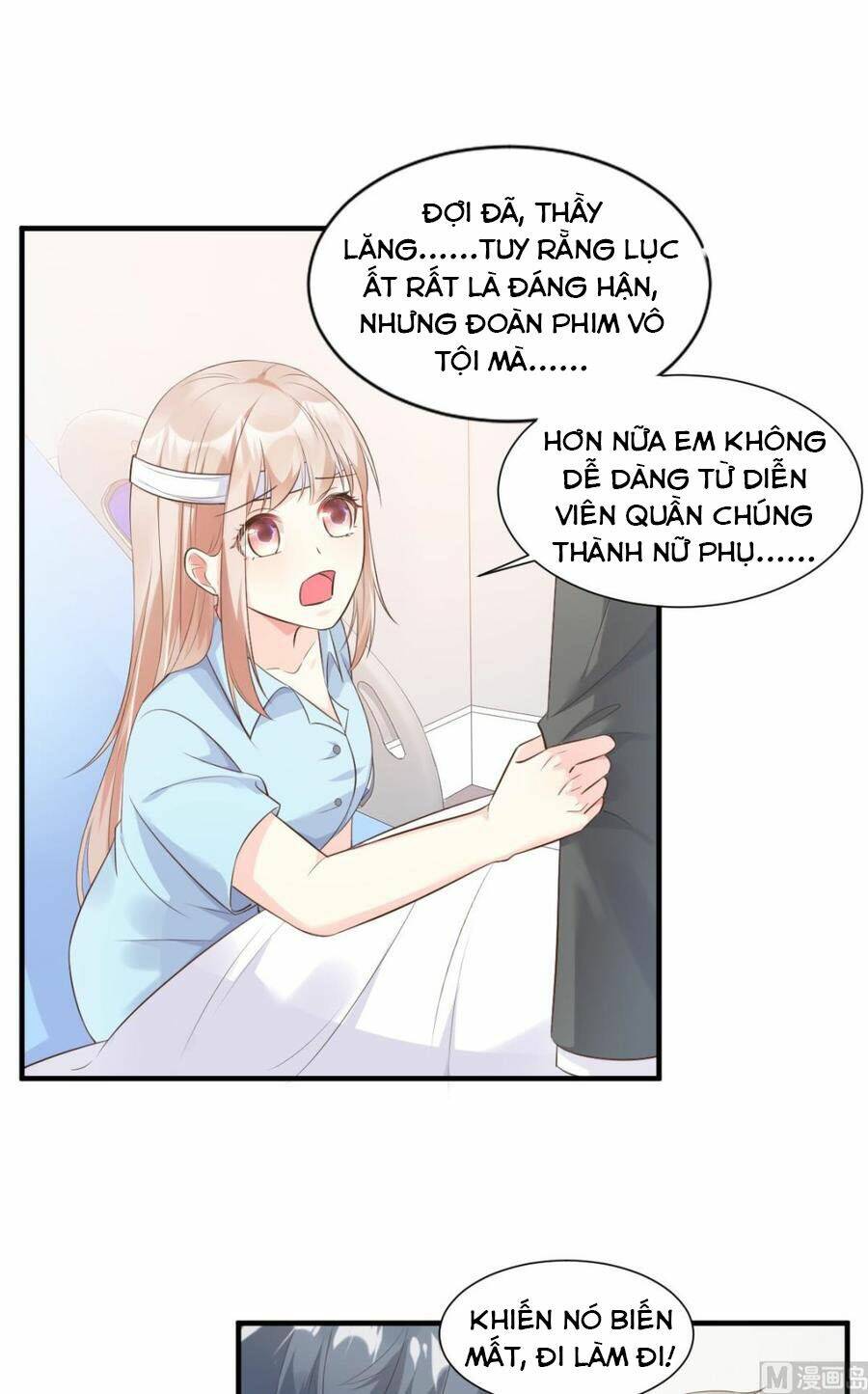 Tư Sủng Cục Cưng Bảo Bối: Chapter 56