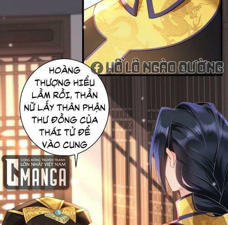 Quận Chúa Vững Vàng, Thiết Lập Nhân Vật Không Thể Vỡ: Chapter 60