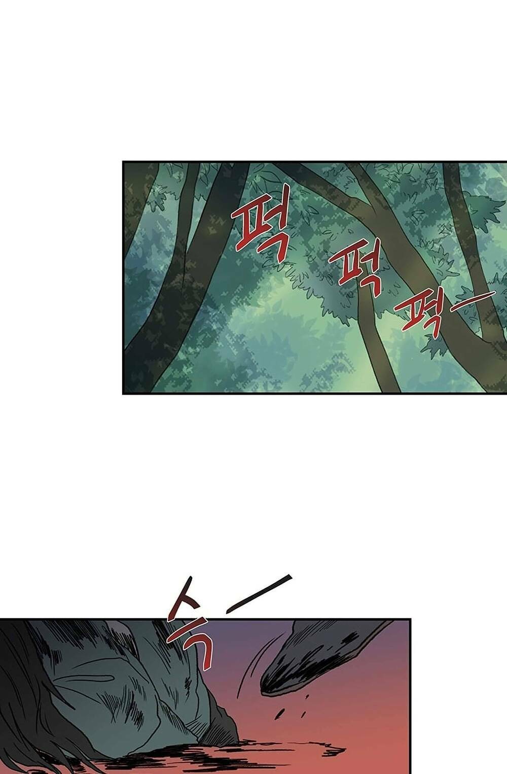 Học Sĩ Tái Sinh: Chapter 97