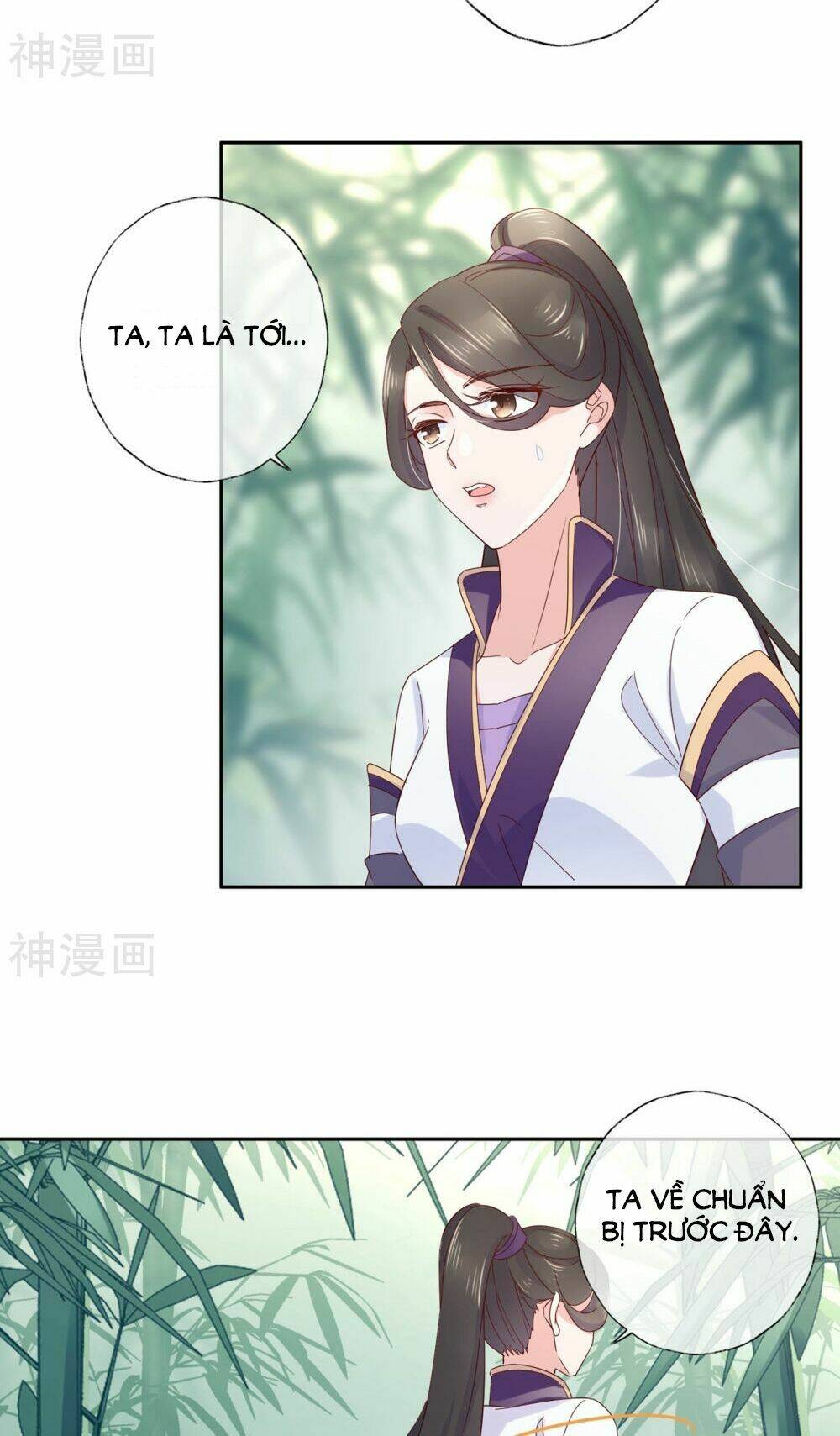 Dòng Máu Ngọt Ngào: Chapter 17