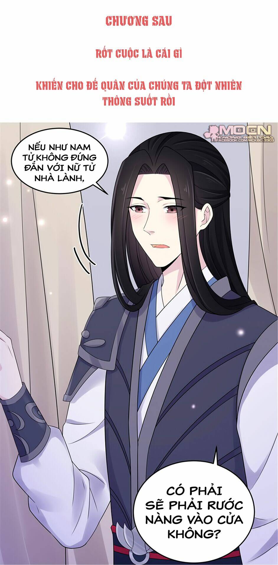Báo Cáo! Đế Quân Ngài Có Độc!: Chapter 35