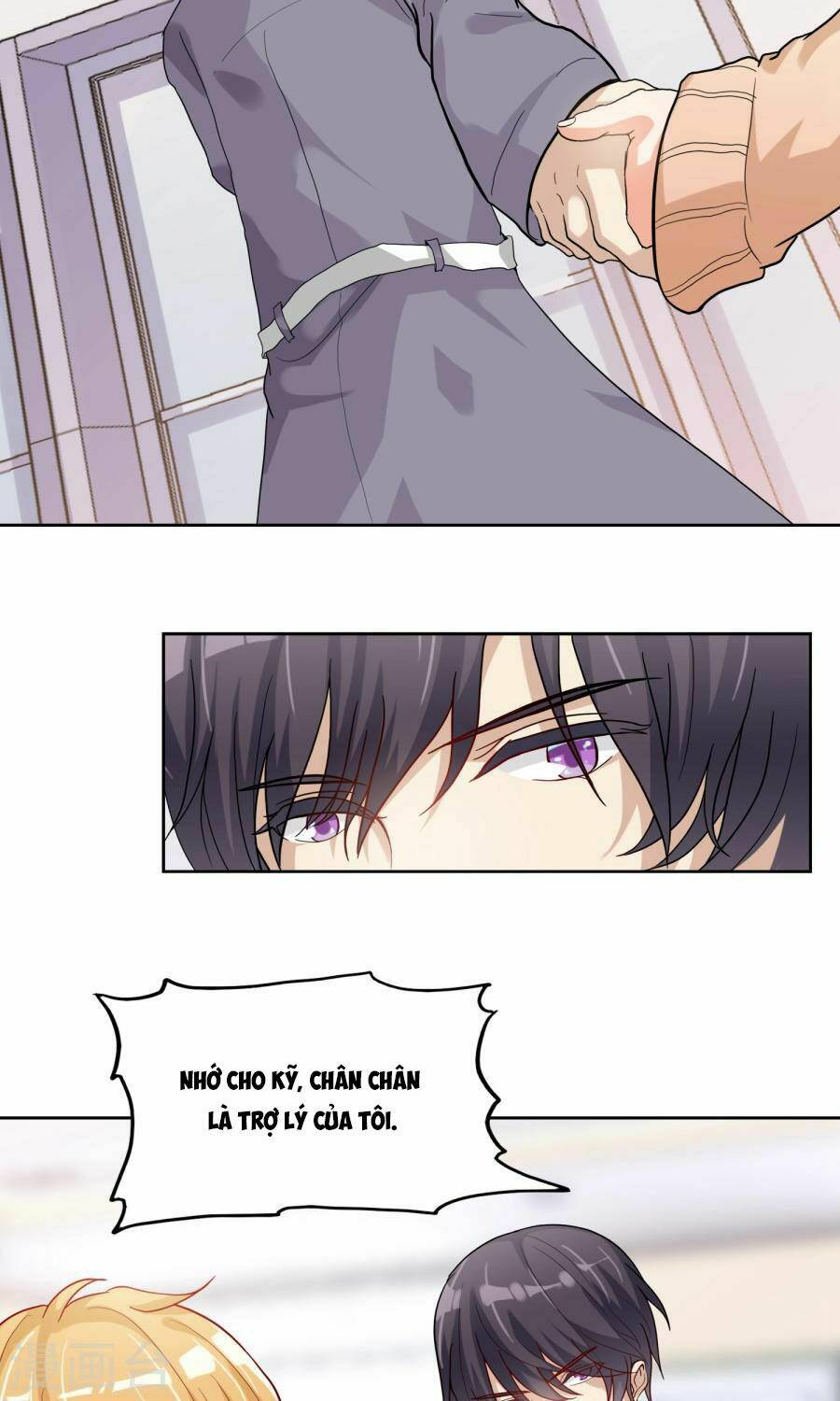 Đào Sắc Tinh Quang: Chapter 8