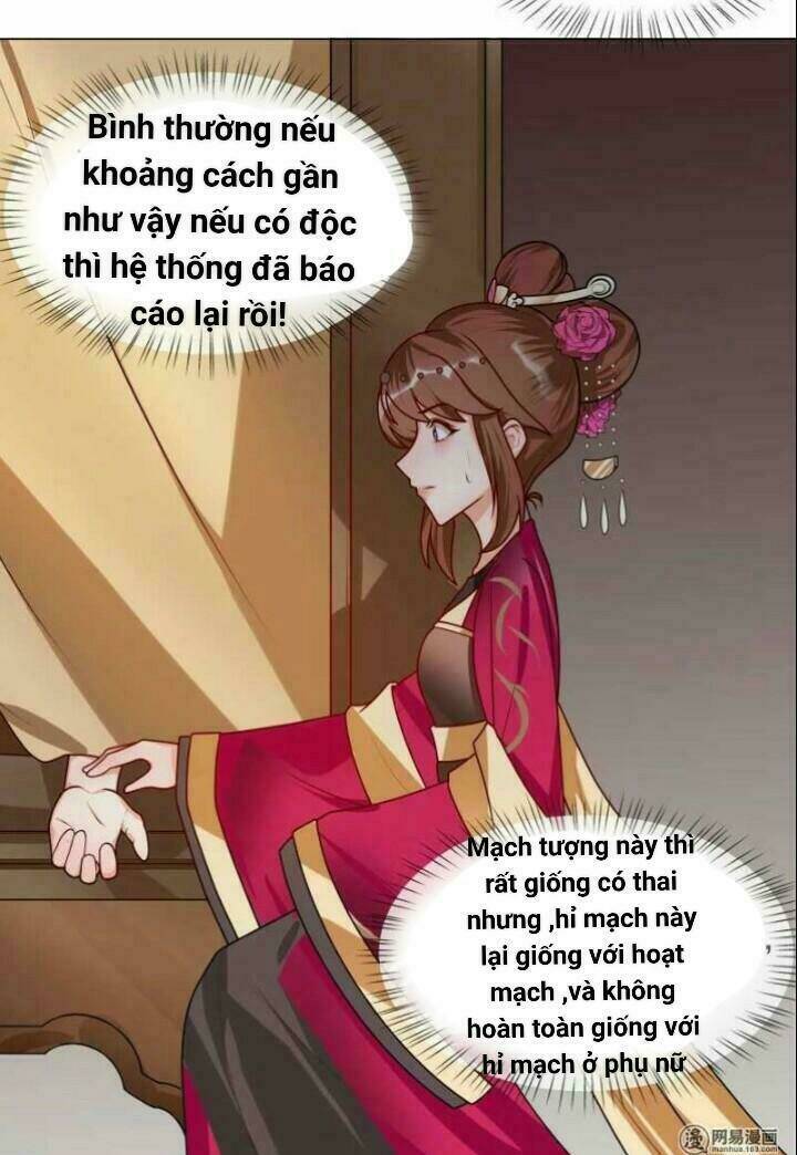 Thiên Tài Tiểu Độc Phi: Chapter 46