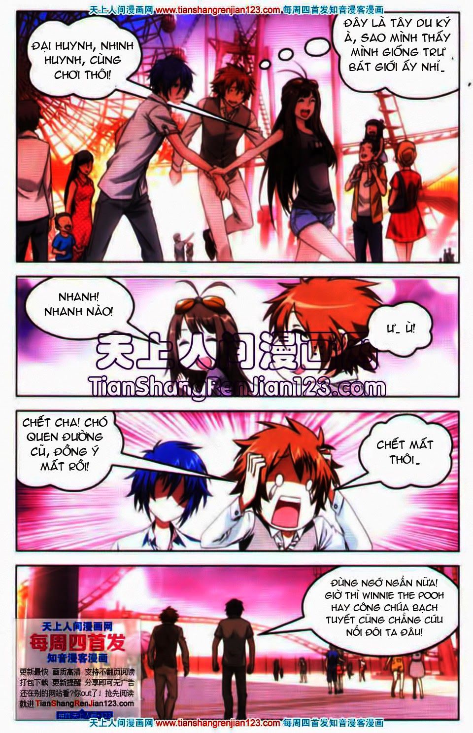 Long Tộc 2: Chapter 23