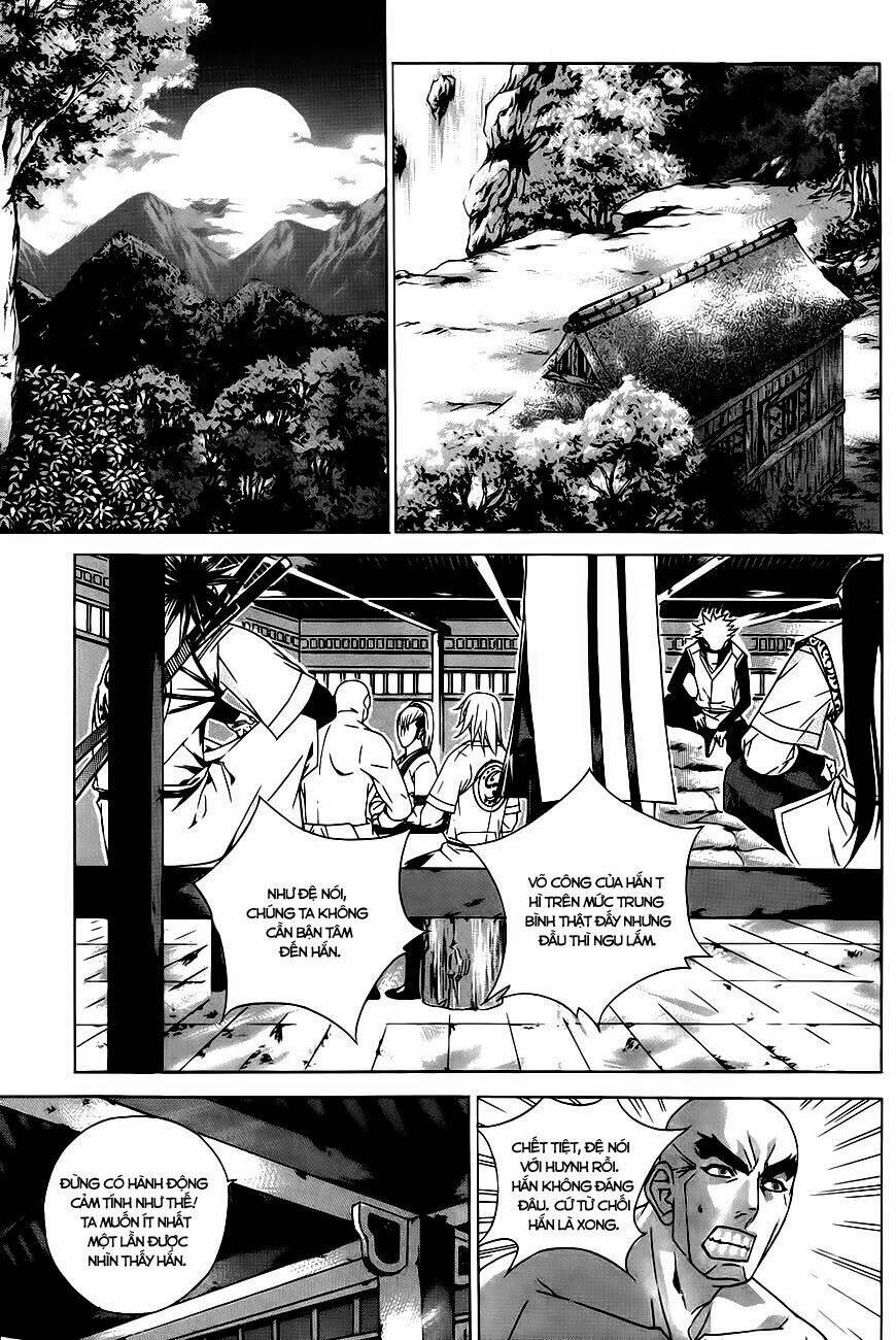 The Sword Of Emperor: Chapter 25.2