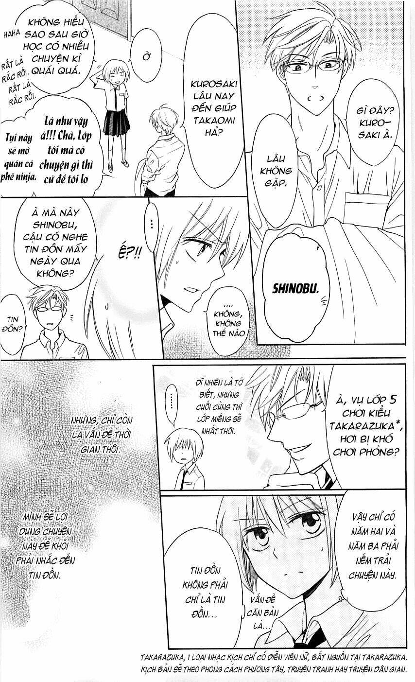 Thầy Giáo Của Tôi: Chapter 45