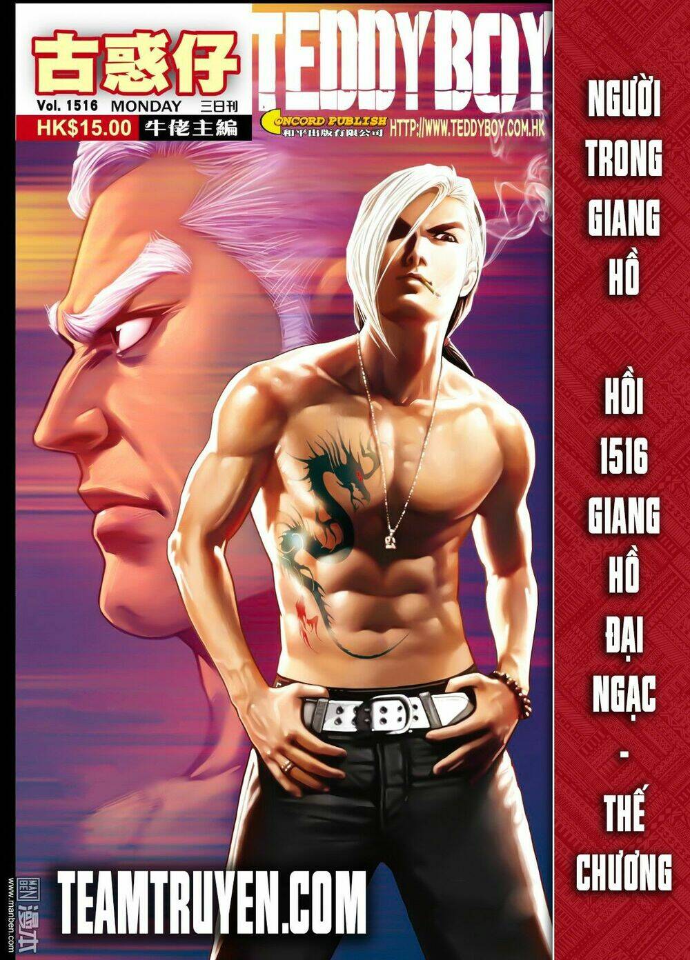 Người Trong Giang Hồ: Chapter 1516