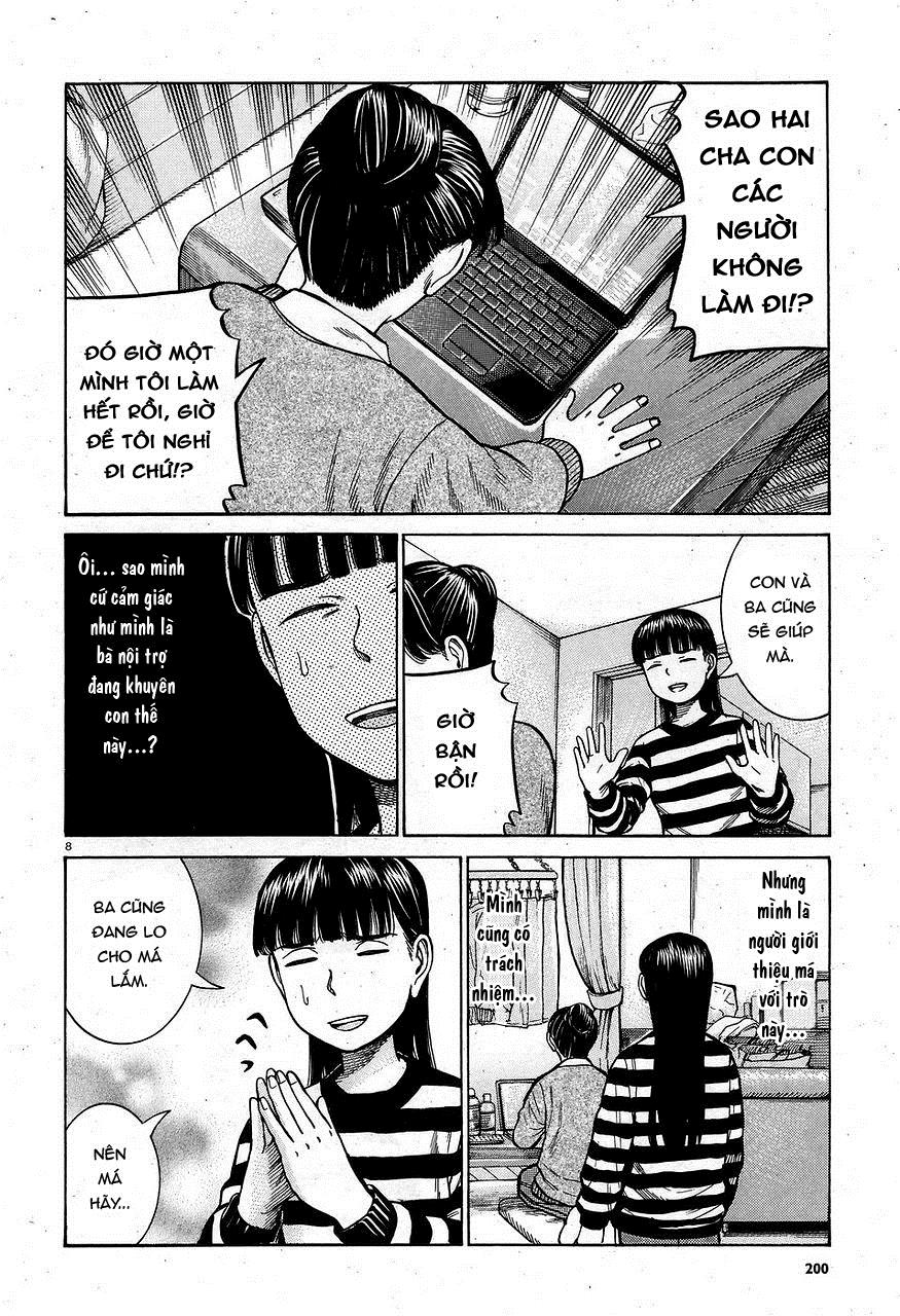 Não Phẳng Siêu Năng Lực: Chapter 64