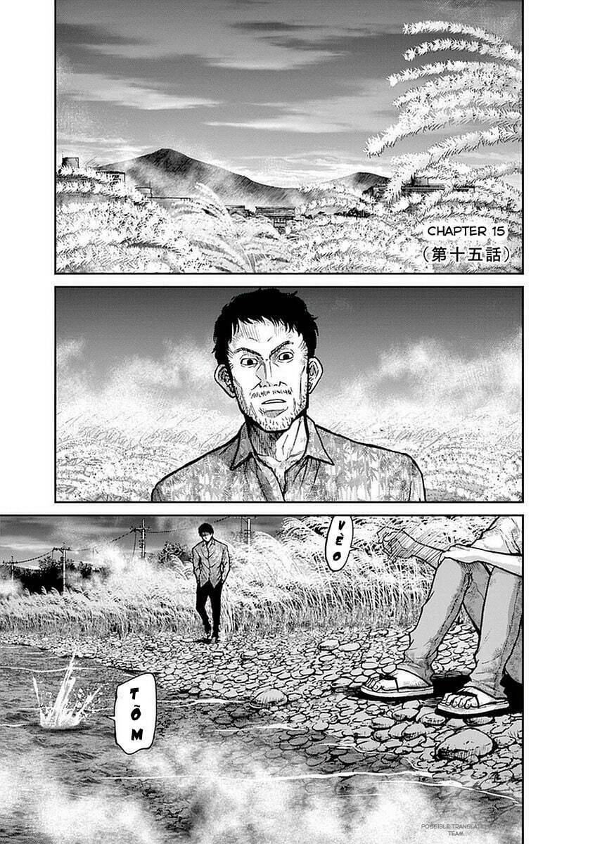 Imawa No Michi No Alice: Alice On Border Road: Chapter 15