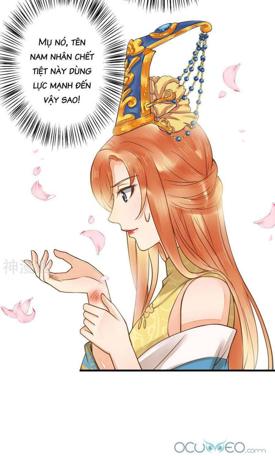 Quý Phi Này Có Chút Cơ: Chapter 17