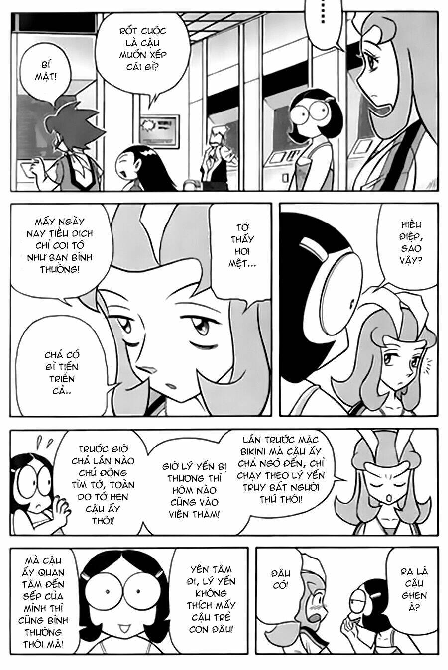 Hiệp Sĩ Giấy G: Chapter 13