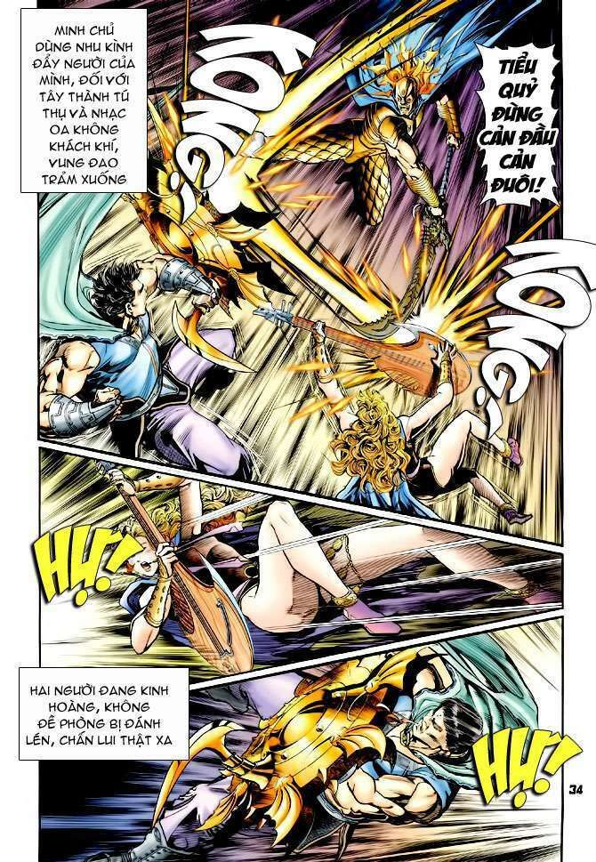 Thần Binh Huyền Kỳ I: Chapter 94