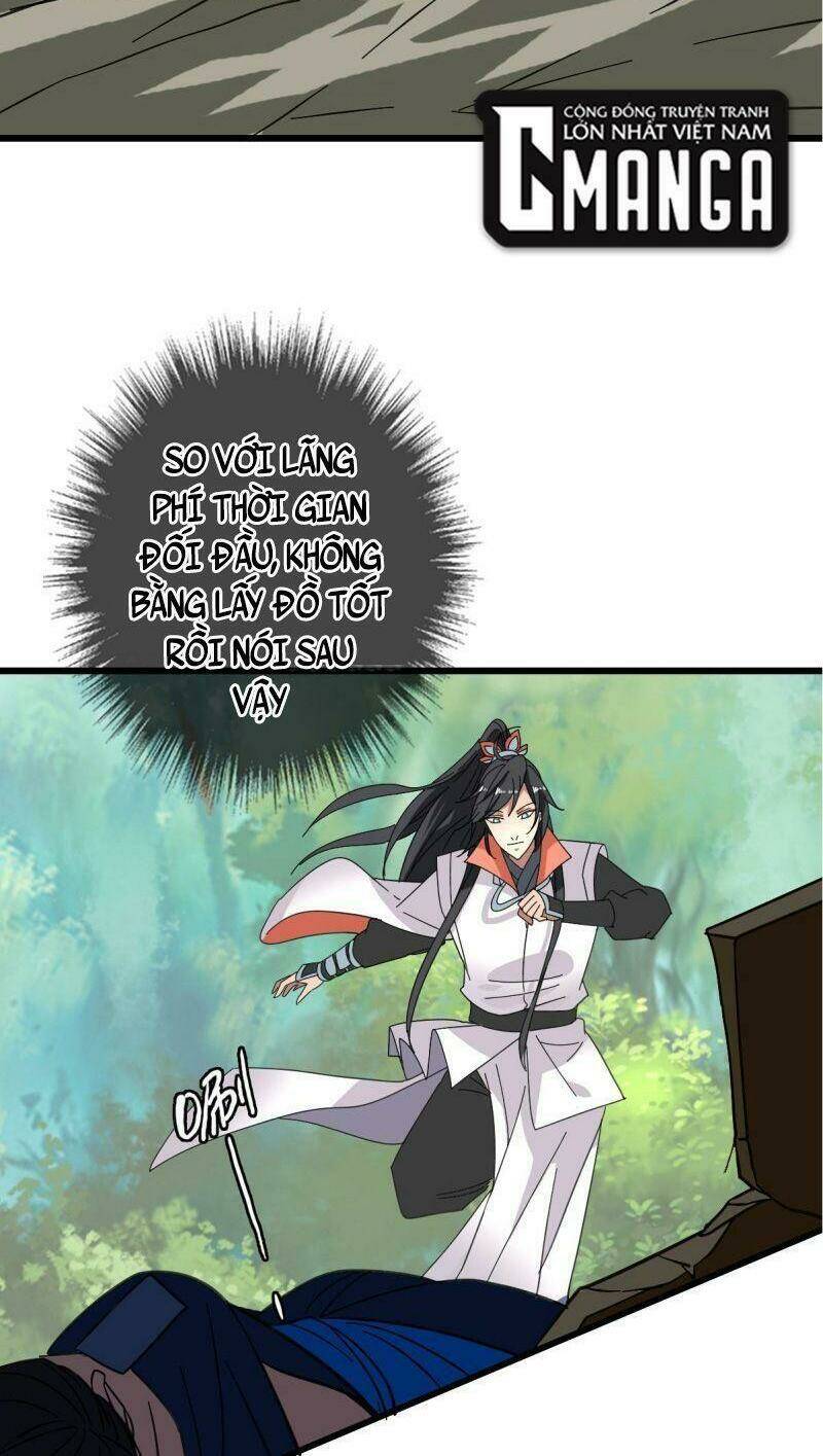 Siêu Đạo Thần Thuật: Chapter 99