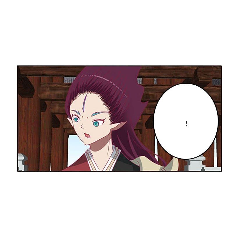 Thông Linh Phi: Chapter 404