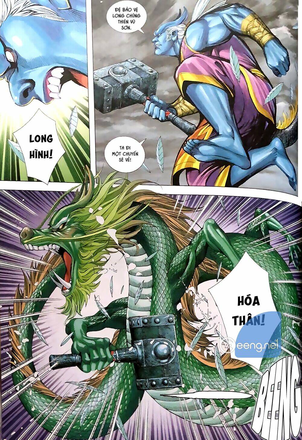 A Tu La - Tây Du Ngoại Truyện: Chapter 11