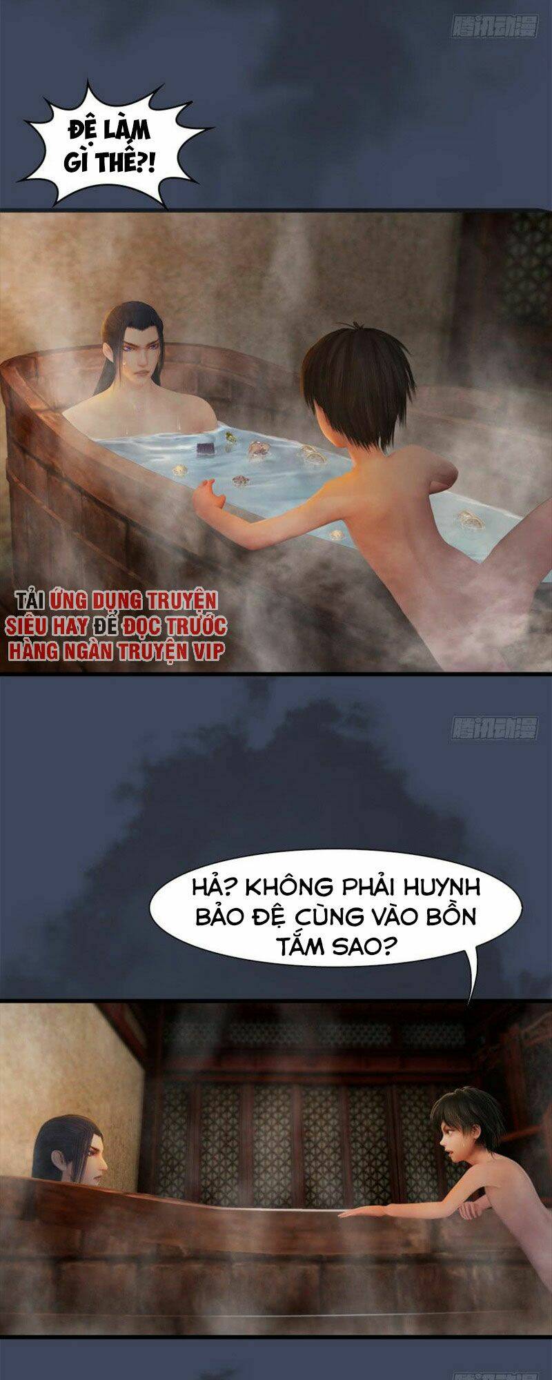 Cửu Hoang Đọa Huyền Sư: Chapter 61