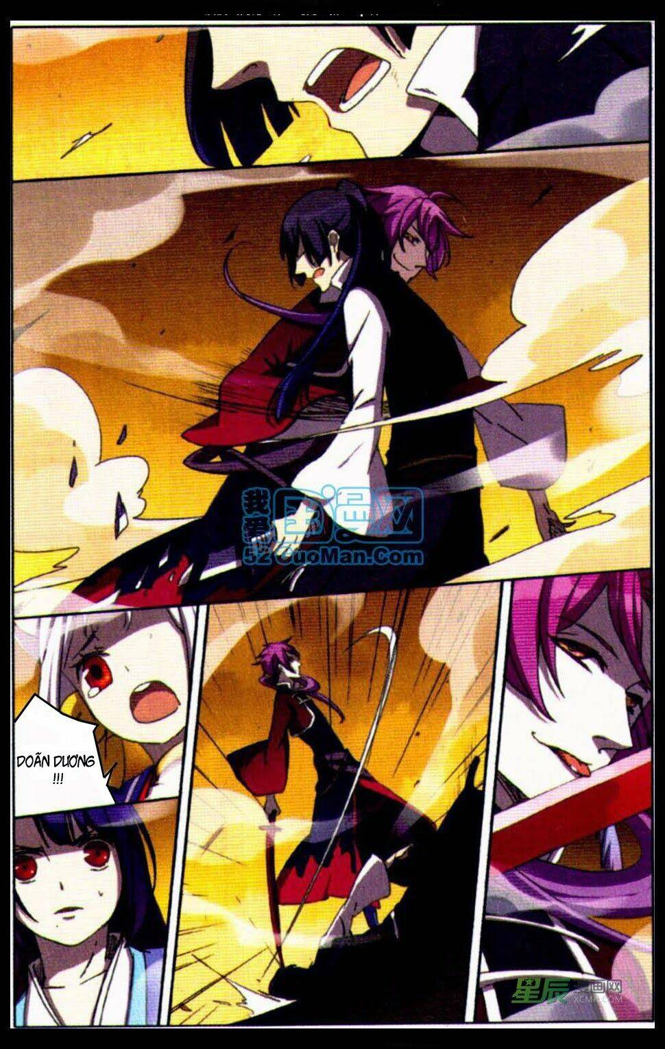 Thần Hoàng: Chapter 2