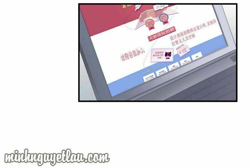 Chiến Lược Lãng Mạn Của Thịnh Thiếu: Chapter 59