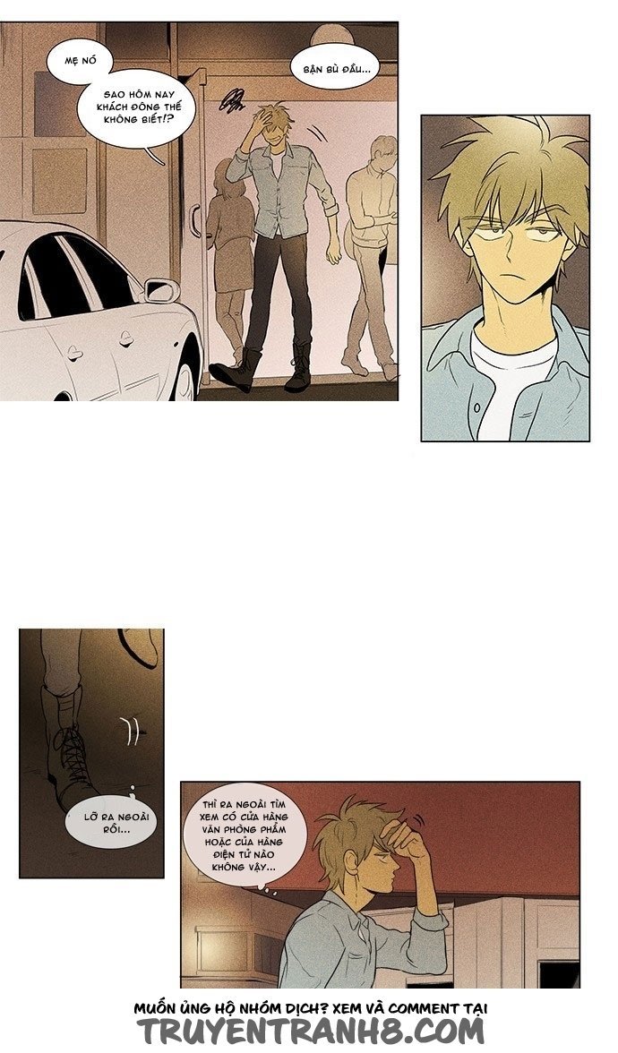 Cheese In The Trap: Chapter 125