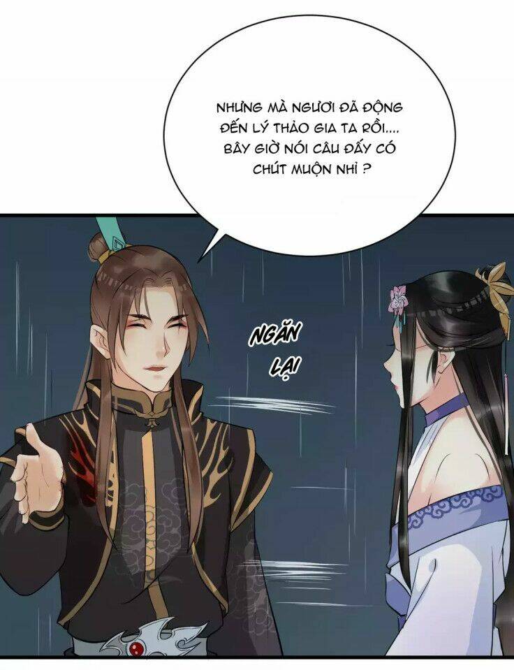 Bồng Sơn Viễn: Chapter 26