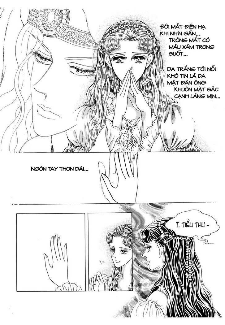 Princess Manhwa: Chapter 21