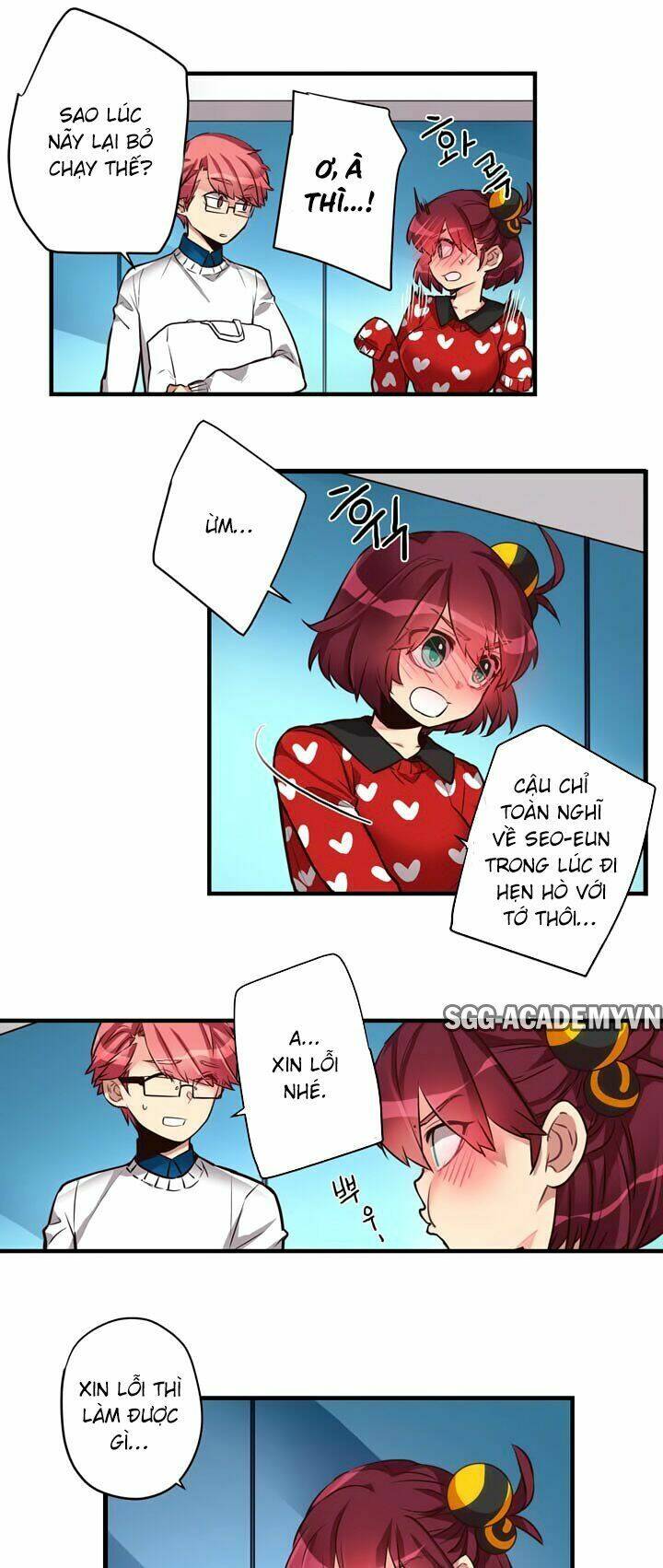 Premarital Relationship: Chapter 26