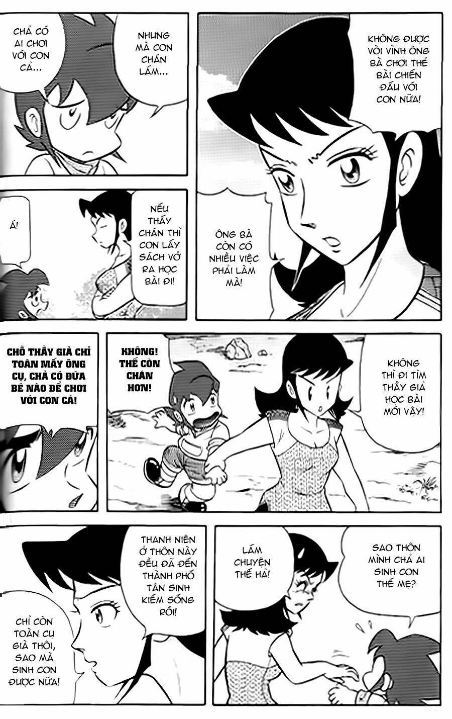 Hiệp Sĩ Giấy G: Chapter 38.1