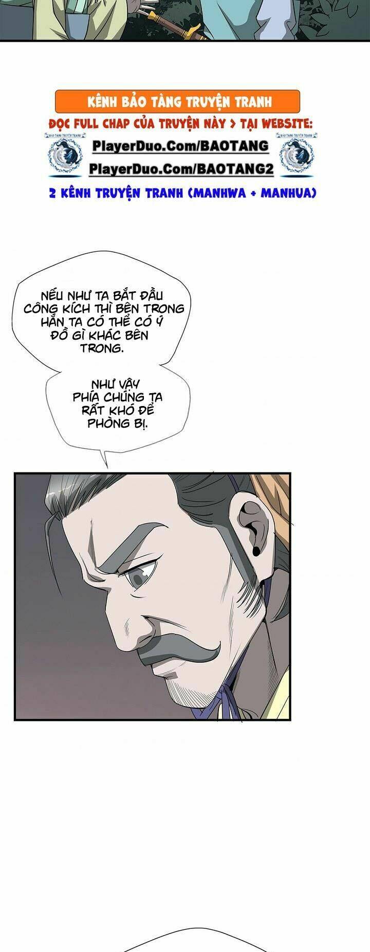 Cuồng Long: Chapter 32