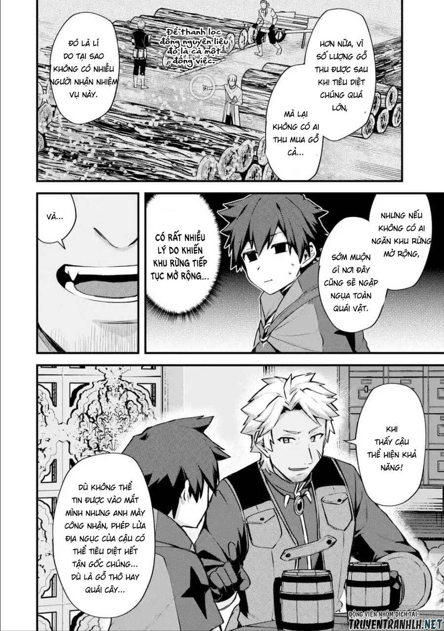 Nido Tensei Shita Shounen Wa S Rank Boukensha Toshite Heion Ni Sugosu-Zense Ga Kenja De Eiyuu Datta: Chapter 16
